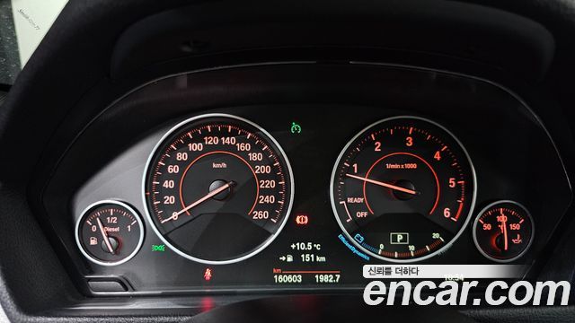 BMW 3 Series (F30) 320d M Sport 2016 — фото 8