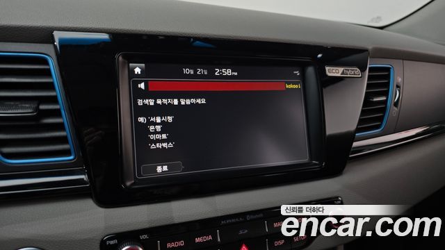 Kia Niro Noblesse 2018 — фото 33