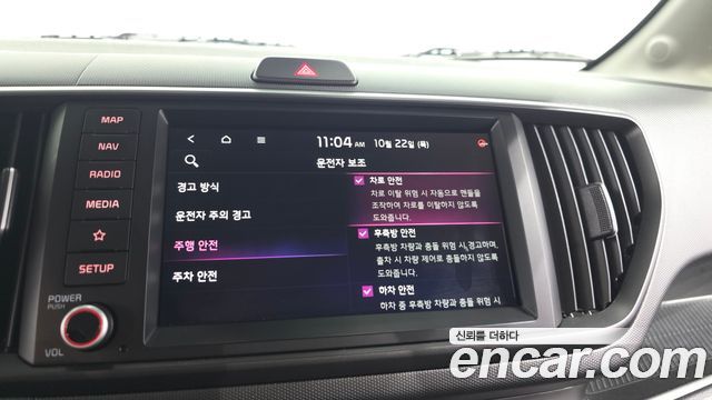 Kia Ray Signature X Line 2026 — фото 31