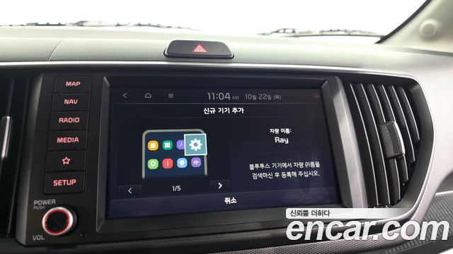 Kia Ray Signature X Line 2026 — фото 32