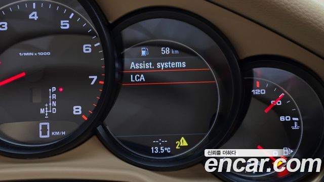 Porsche Panamera 3.6 AWD 970 2015 — фото 16