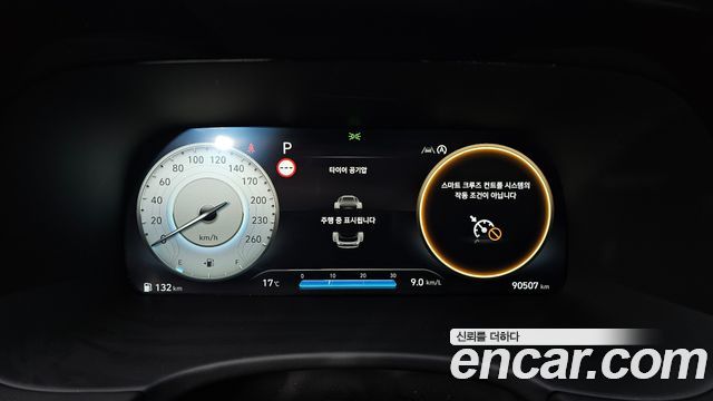 Hyundai Palisade Diesel 2.2 2WD Le Blanc 2024 — фото 8