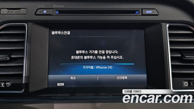 Hyundai Sonata (LF) LPI Premium 2015 — фото 20