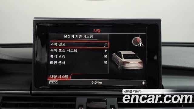 Audi A6 35 TDI Premium C7 2016 — фото 18