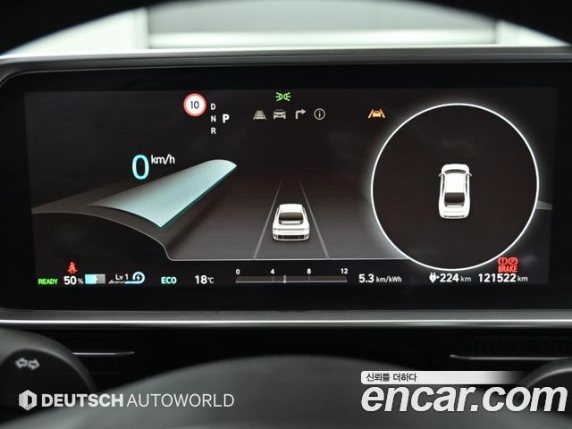 Hyundai Ioniq 6 Long Range Exclusive + 2023 — фото 8