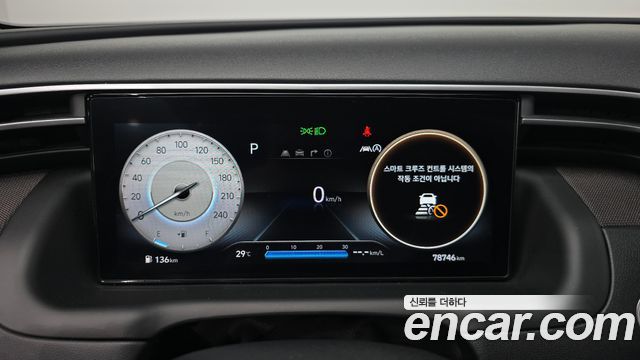 Hyundai Tucson (NX4) Gasoline 1.6 Turbo 4WD Inspiration 2021 — фото 8