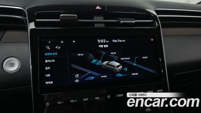 Hyundai Tucson (NX4) Gasoline 1.6 Turbo 4WD Inspiration 2021 — фото 15