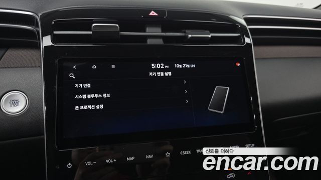Hyundai Tucson (NX4) Gasoline 1.6 Turbo 4WD Inspiration 2021 — фото 16