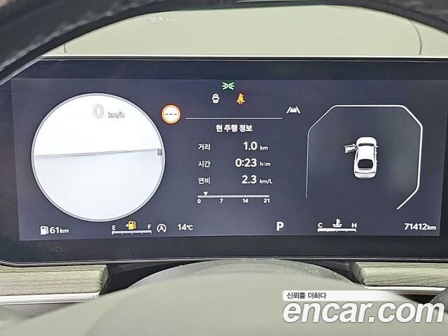 Kia K5 (III) 1.6 Turbo Noblesse 2024 — фото 6