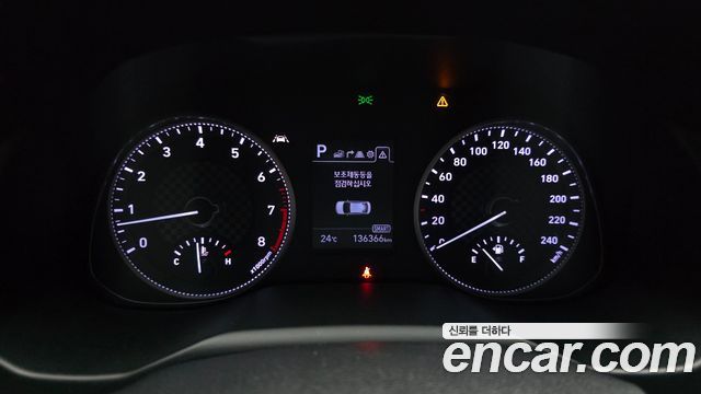 Hyundai Avante (AD) 1.6 Smart Choice 2020 — фото 8