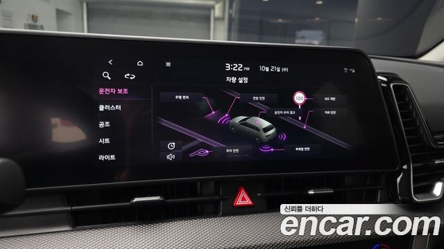 Kia Sportage (V) Gasoline 1.6 Turbo 2WD Prestige 2024 — фото 16