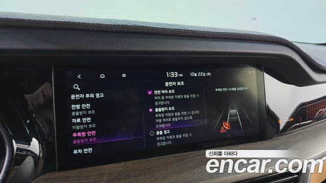 Kia Mohave The Master Diesel 3.0 4WD 6-Seater Masters 2020 — фото 32