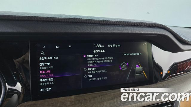 Kia Mohave The Master Diesel 3.0 4WD 6-Seater Masters 2020 — фото 33