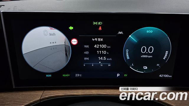 Hyundai Santa Fe (MX5) HEV 1.6 2WD Calligraphy 2025 — фото 8