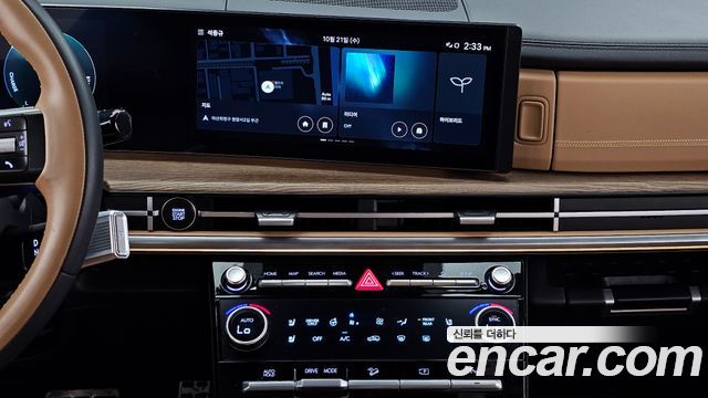 Hyundai Santa Fe (MX5) HEV 1.6 2WD Calligraphy 2025 — фото 14