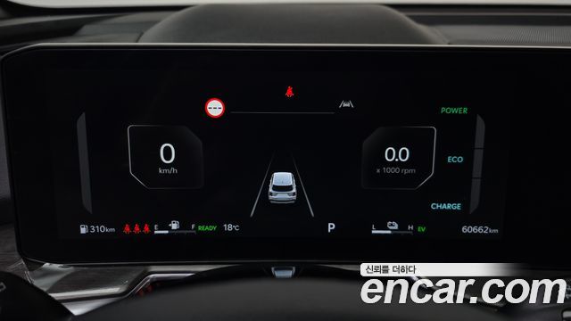 Kia Sorento (IV) HEV 1.6 2WD Prestige 2024 — фото 8