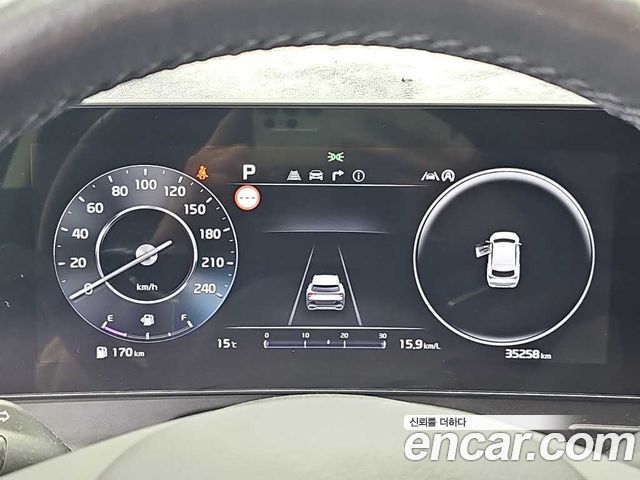 Kia Sportage (V) Diesel 2.0 2WD Nobleless 2022 — фото 6