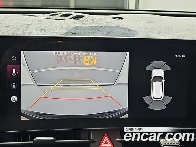 Kia Sportage (V) Diesel 2.0 2WD Nobleless 2022 — фото 20