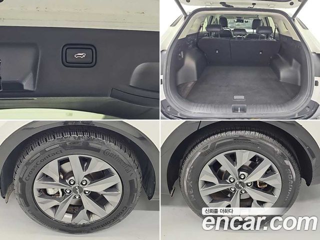 Kia Sportage (V) Diesel 2.0 2WD Nobleless 2022 — фото 22