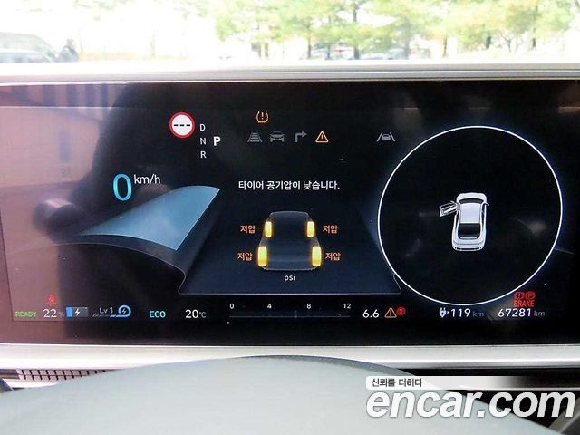 Hyundai Ioniq 6 Long Range Exclusive + 2023 — фото 9