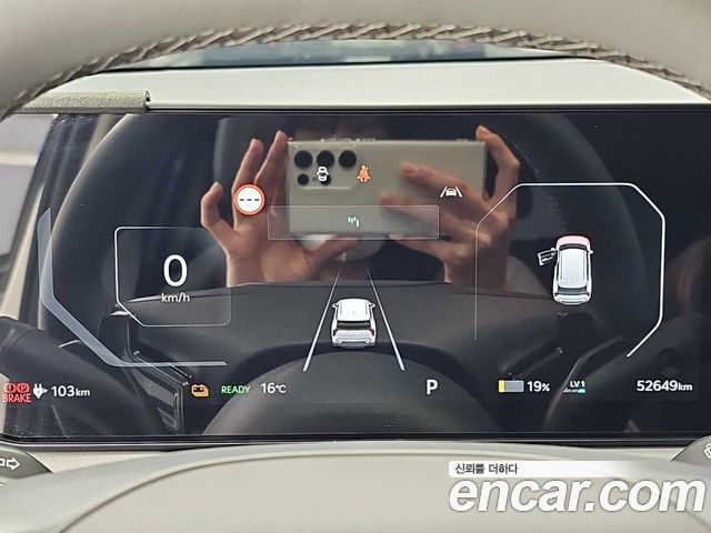 Kia EV3 Long Range 2WD AIr 2025 — фото 6