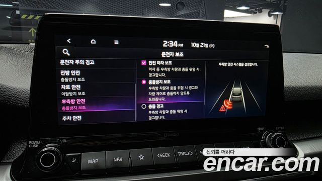 Kia Seltos Gasoline 1.6 Turbo 2WD Noblesse 2020 — фото 16