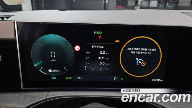 Hyundai Santa Fe (MX5) HEV 1.6 2WD Calligraphy 2025 — фото 8