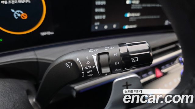 Hyundai Santa Fe (MX5) HEV 1.6 2WD Calligraphy 2025 — фото 27