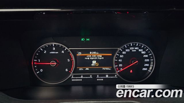 Kia Sorento (IV) Diesel 2.2 2WD Prestige 2021 — фото 8