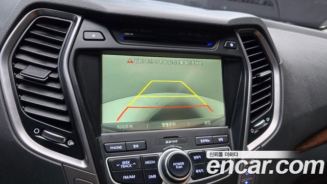 Hyundai Santa Fe (DM) Diesel(e-VGT) 2.2 2WD Exclusive 2013 — фото 15