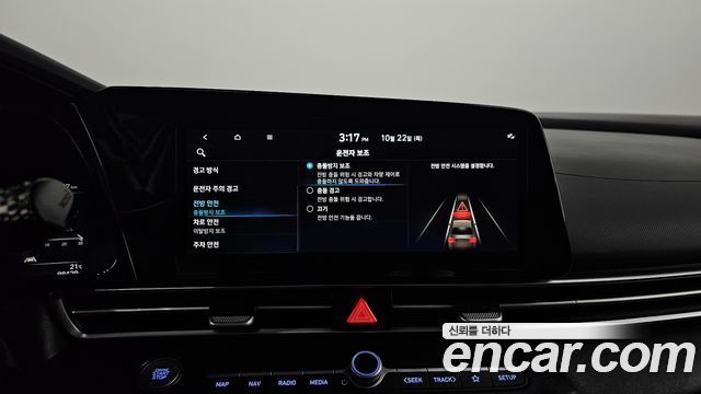 Hyundai Avante Hybrid (CN7) Modern 2023 — фото 16