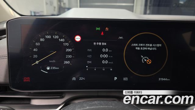 Kia Carnival (IV) Diesel 9-Seater Noblesse 2024 — фото 8