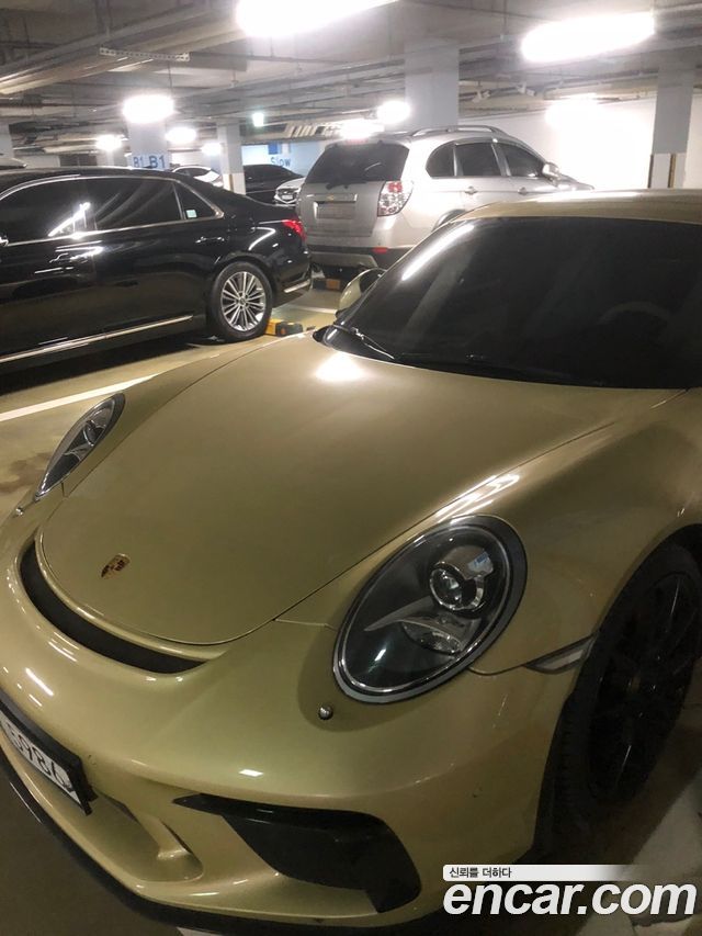 Porsche 911 Carrera S 991