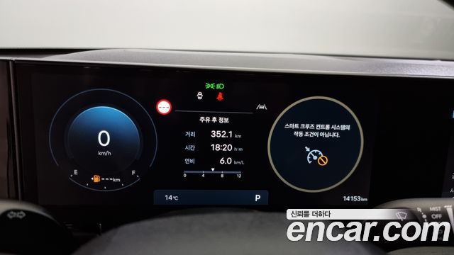 Hyundai Grandeur (GN7) 3.5 LPG 2WD (Taxi) Deluxe 2025 — фото 8