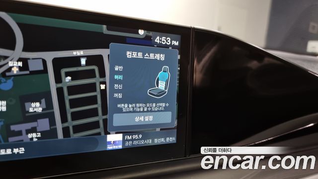 Hyundai Grandeur (GN7) 3.5 LPG 2WD (Taxi) Deluxe 2025 — фото 17