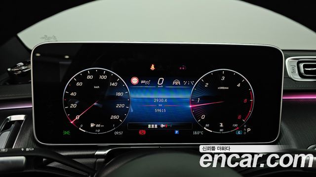 Mercedes-Benz S-Class (W223) S400 d 4MATIC 2021 — фото 8
