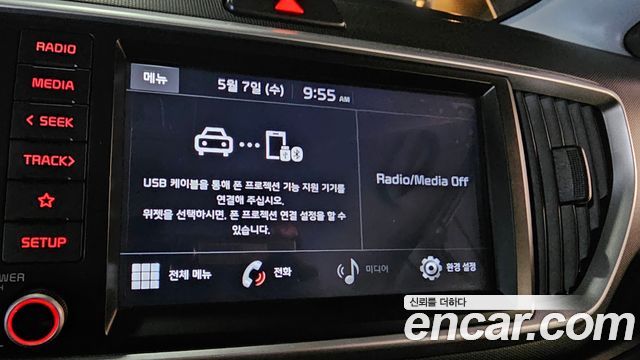 Kia Ray Prestige 2021 — фото 14