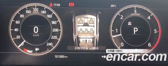 Land Rover Discovery 5 3.0 TD6 HSE 2018 — фото 8