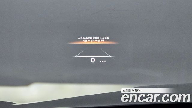 Kia K9 (II) 3.8 GDI AWD Masters 2022 — фото 10