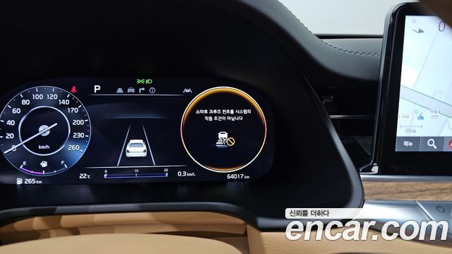 Kia K9 (II) 3.8 GDI AWD Masters 2022 — фото 14
