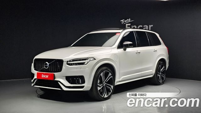 Volvo XC90 (II) T8 R-Design Hybrid