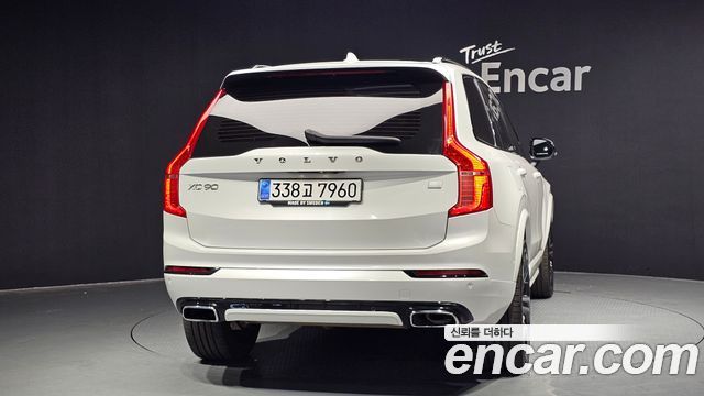 Volvo XC90 (II) T8 R-Design Hybrid 2021 — фото 4