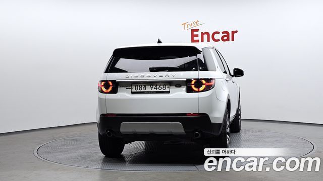 Land Rover Discovery Sport 2.0 TD4 HSE Luxury 2017 — фото 4