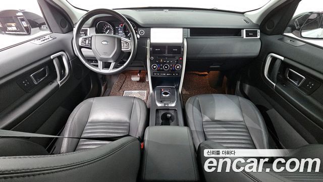 Land Rover Discovery Sport 2.0 TD4 HSE Luxury 2017 — фото 7