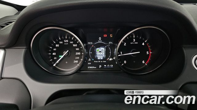 Land Rover Discovery Sport 2.0 TD4 HSE Luxury 2017 — фото 8