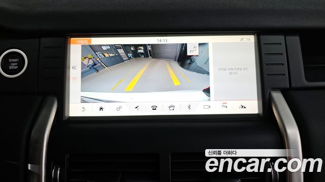 Land Rover Discovery Sport 2.0 TD4 HSE Luxury 2017 — фото 15