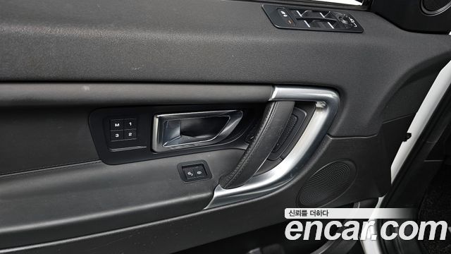 Land Rover Discovery Sport 2.0 TD4 HSE Luxury 2017 — фото 18