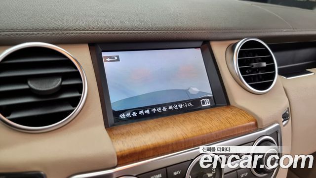 Land Rover Discovery 4 3.0 SDV6 SE 2016 — фото 19