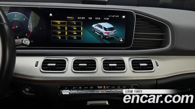Mercedes-Benz GLE-Class (W167) GLE300d 4MATIC 2019 — фото 19
