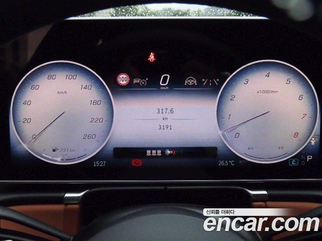 Mercedes-Benz S-Class (W223) S450L 4MATIC 2025 — фото 5